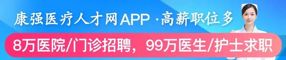 成人动脉血气分析临床操作实践标准2022版（一）
