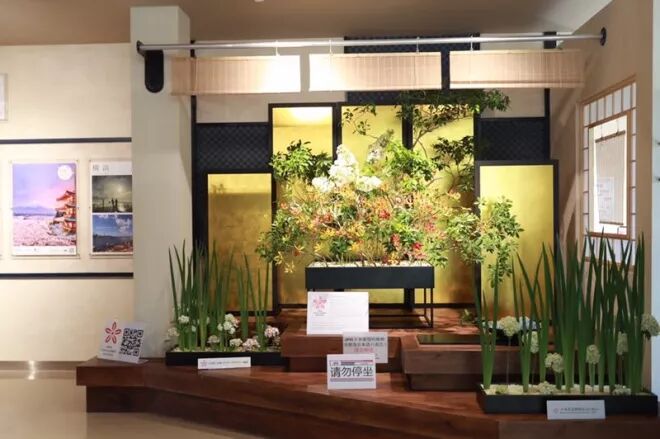 Cnt資訊 知事親臨 世園會 富士之國花都靜岡盛邀中國遊客 中國國家旅遊雜誌 微文庫