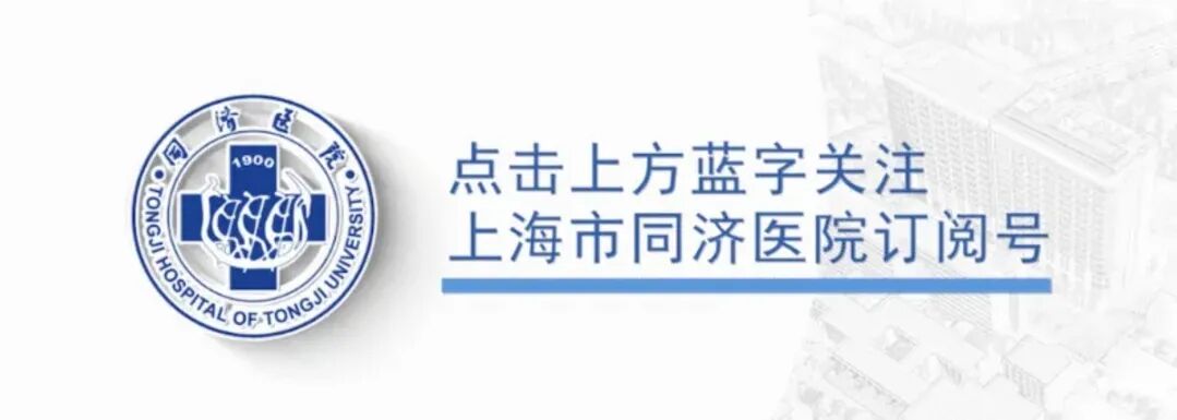 什么是port手术【病案现场】个案报道---单孔腹腔镜下疝修补手术-上海聚慕医疗器械有限公司