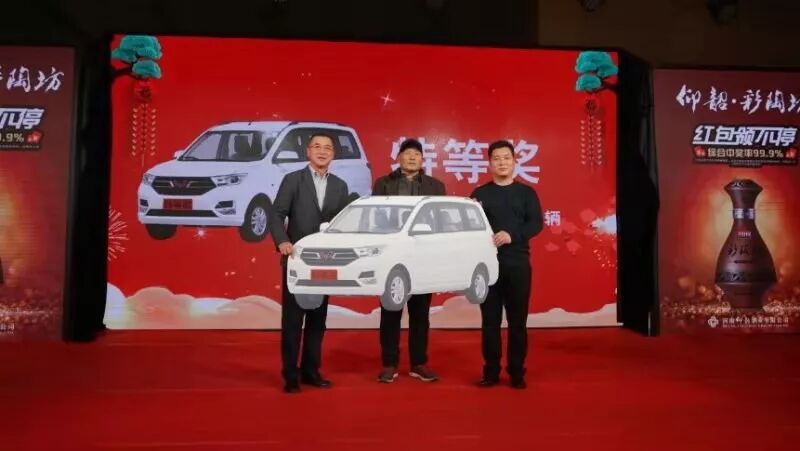 中牟县邮编451400_中牟县邮编_邮政编码中牟