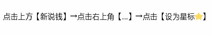 股市下跌，教你个无风险赚钱的方法！