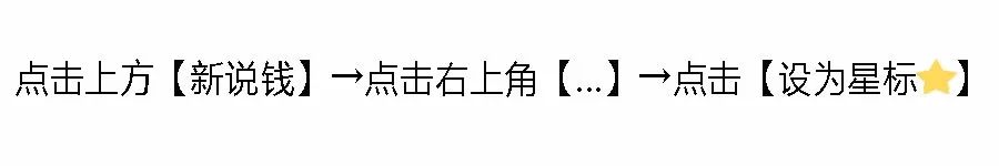 4天5次，13个月405次，你还能跟得上吗？