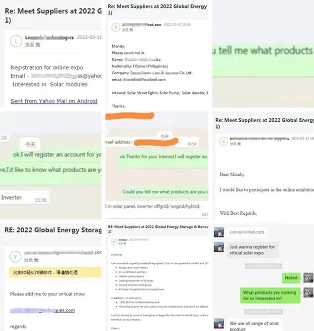 能源博览会消息_2020能源博览会_