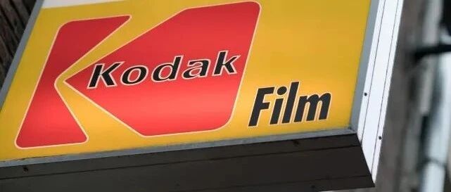 内幕交易？柯达3天暴涨近1500％，CEO一个月前完美增持近5万股