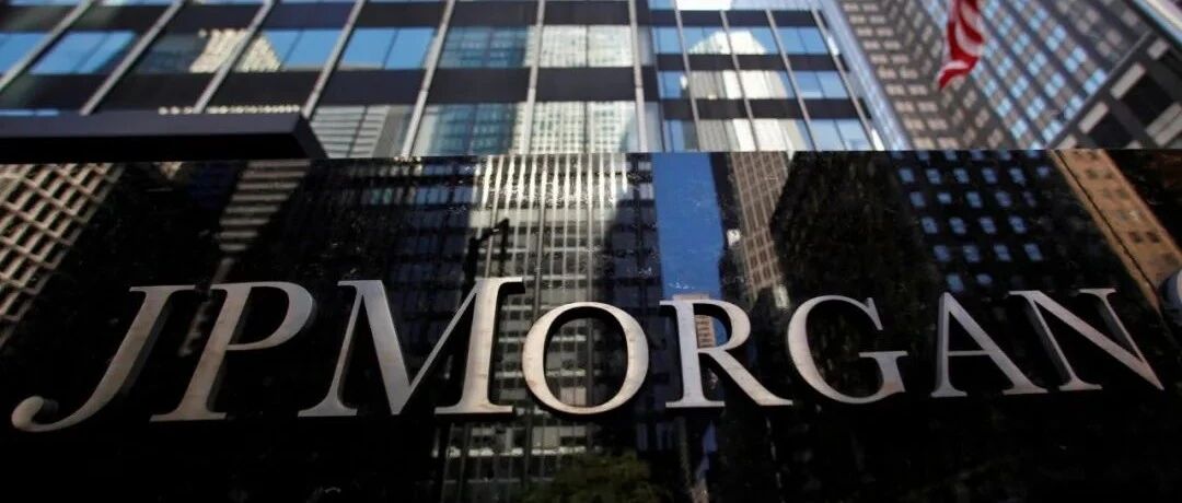 摩根大通：这3只价值股未来一年拥有巨大上涨潜力