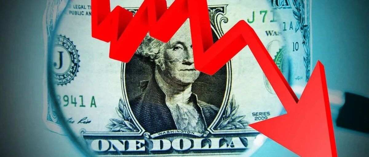 美国将沦为下一个日本？《货币战争》作者：未来20年，美国经济将长期停滞