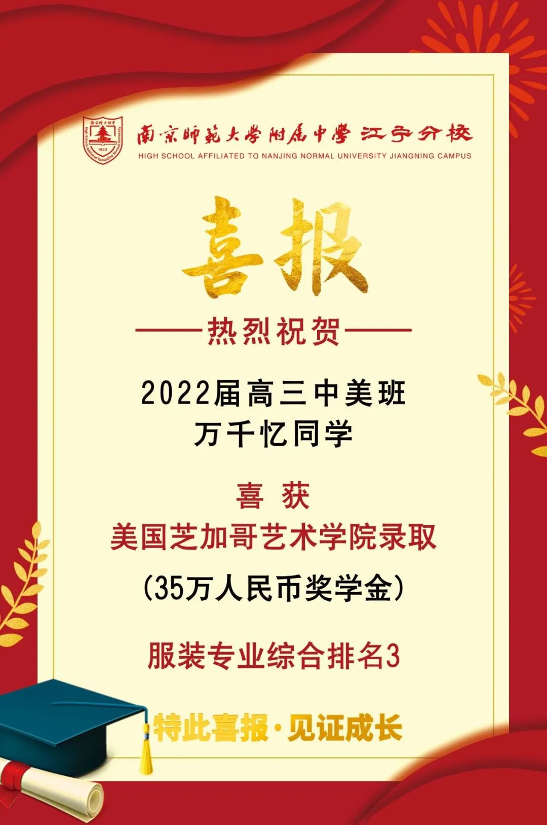 微信图片_20220222145758.jpg