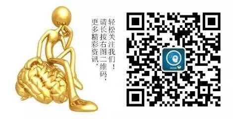 tms什么医疗失眠、失语、偏瘫，经颅磁带您从“头”开始_https://www.jmylbn.com_新闻资讯_第5张