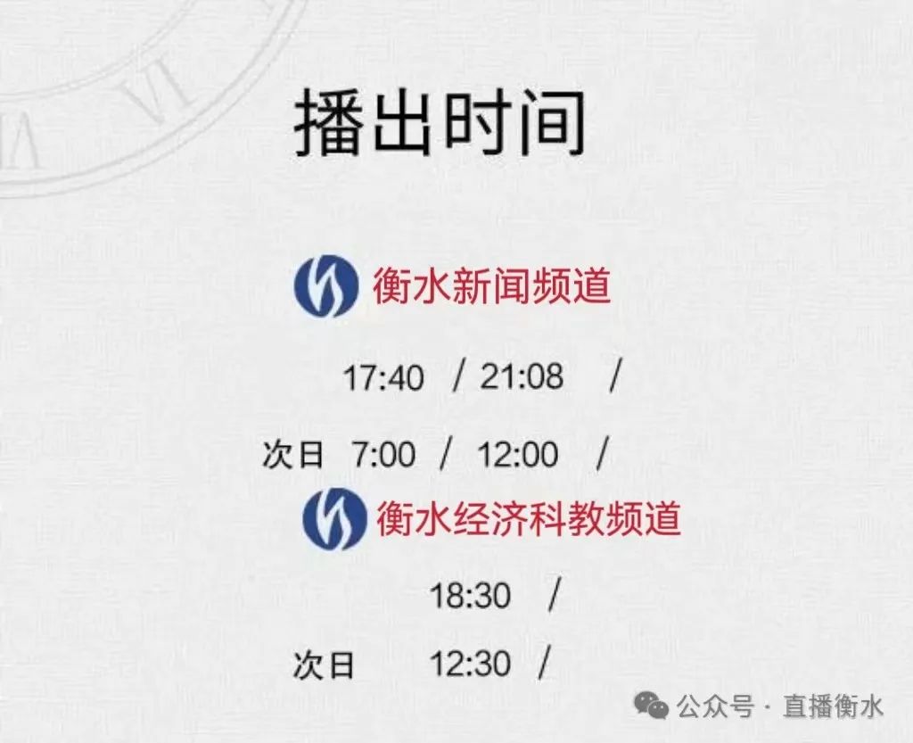 河北小货车高速侧翻事故