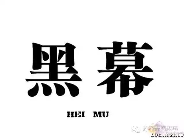 听说了吗?咱开封市学院门阿广布衣老板被厂家逼疯了