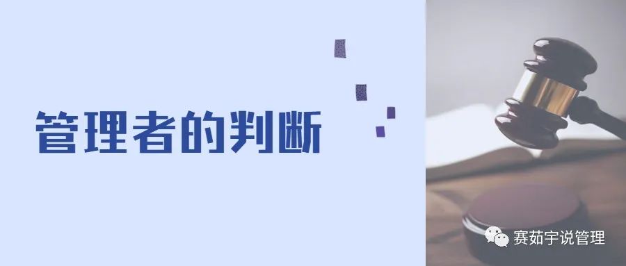 5s管理法关于整理这一项的定义