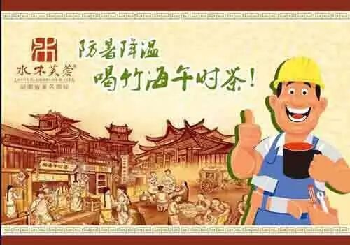 湖南省耒阳市属于哪个市 湖南5个最富和5个最穷的县(市）！耒阳位列其中