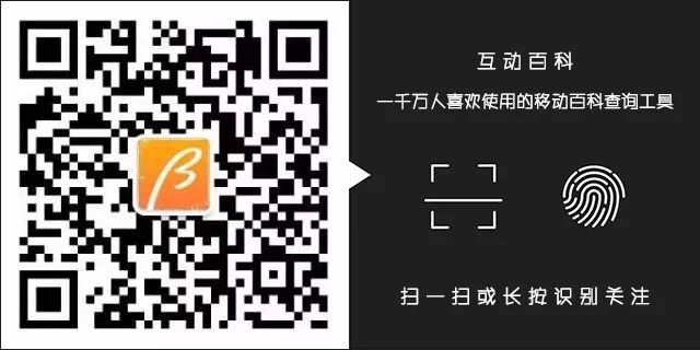 【历史】中国神话:女子吞食上古玄鸟蛋,怀孕生“商之始祖”