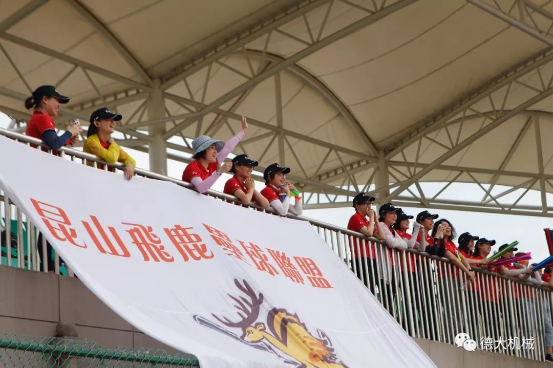 新利体育、程泰、亚崴、亿铨联合拓展活动精彩回顾(图16)