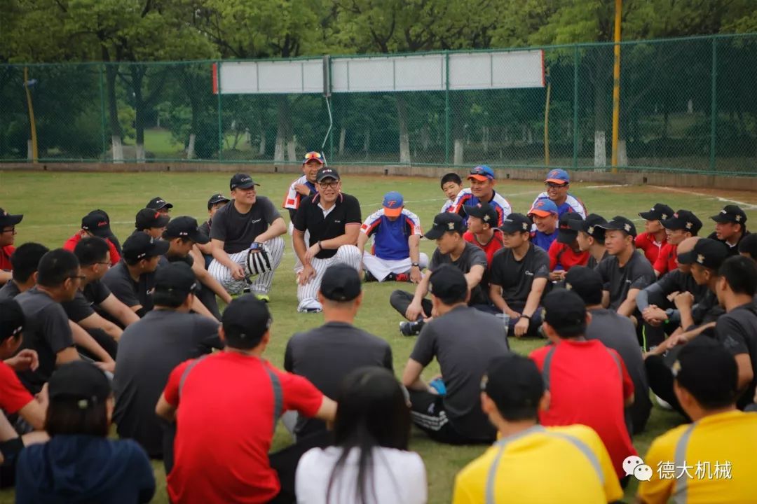 新利体育、程泰、亚崴、亿铨联合拓展活动精彩回顾(图20)