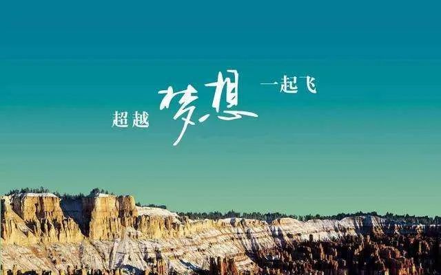 高考填报志愿流程图_高考志愿模拟填报流程_填报高考志愿图