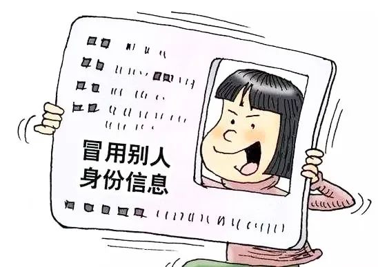 丈夫出軌，她鬧離婚卻炸出「兩個」老公！妻子急了：我該跟誰離婚？ 情感 第6張