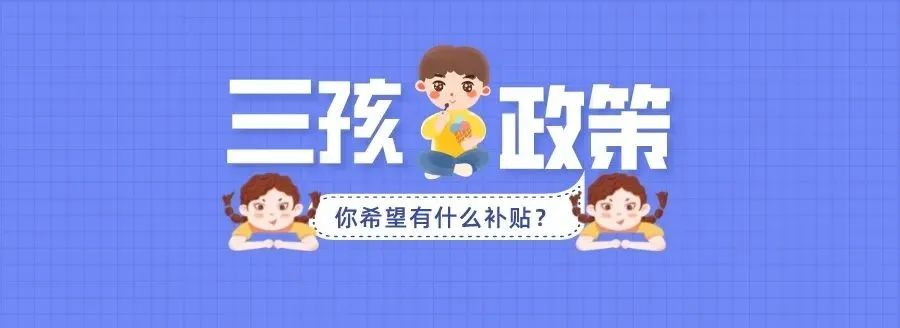 董宇辉爆红7天后，不堪往事曝光：原来，他隐藏得这么深…