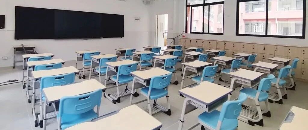 再见了，学而思！再见了，新东方！再见了，校外培训…