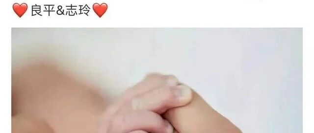 林志玲除夕宣布产子！