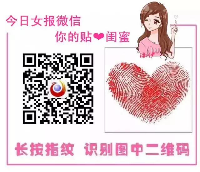 《知否知否》：傻女生最容易在婚姻中犯哪3個錯？ 情感 第8張