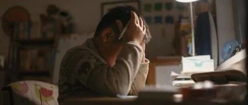 “今天凌晨，和老师大吵一架后，我坚决退出了家长群！”