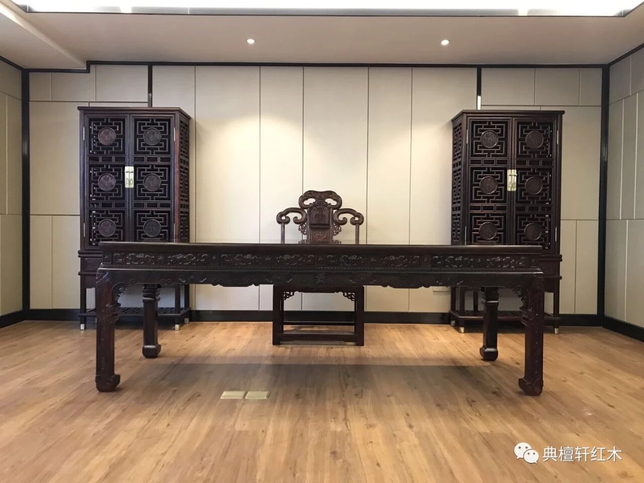 红木收藏 玩的是文化