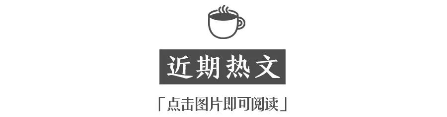 霍建華｜我不想再演完美無缺的人了 娛樂 第25張