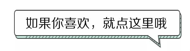 《大江大河》：人生就是一段不斷說再見的旅程 戲劇 第57張