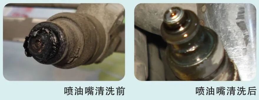 比如导致气门关闭不严,进气阀或排气阀漏气,爆震等