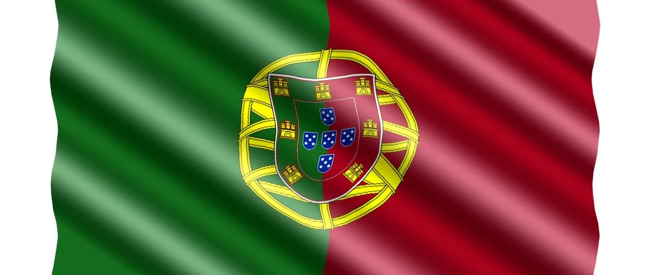 战疫进行时!葡萄牙移民局宣布最新紧急通知