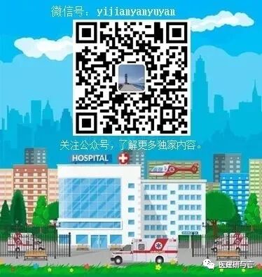 床旁x怎么使用医院移动X射线设备辐射防护要求_https://www.jmylbn.com_新闻资讯_第7张