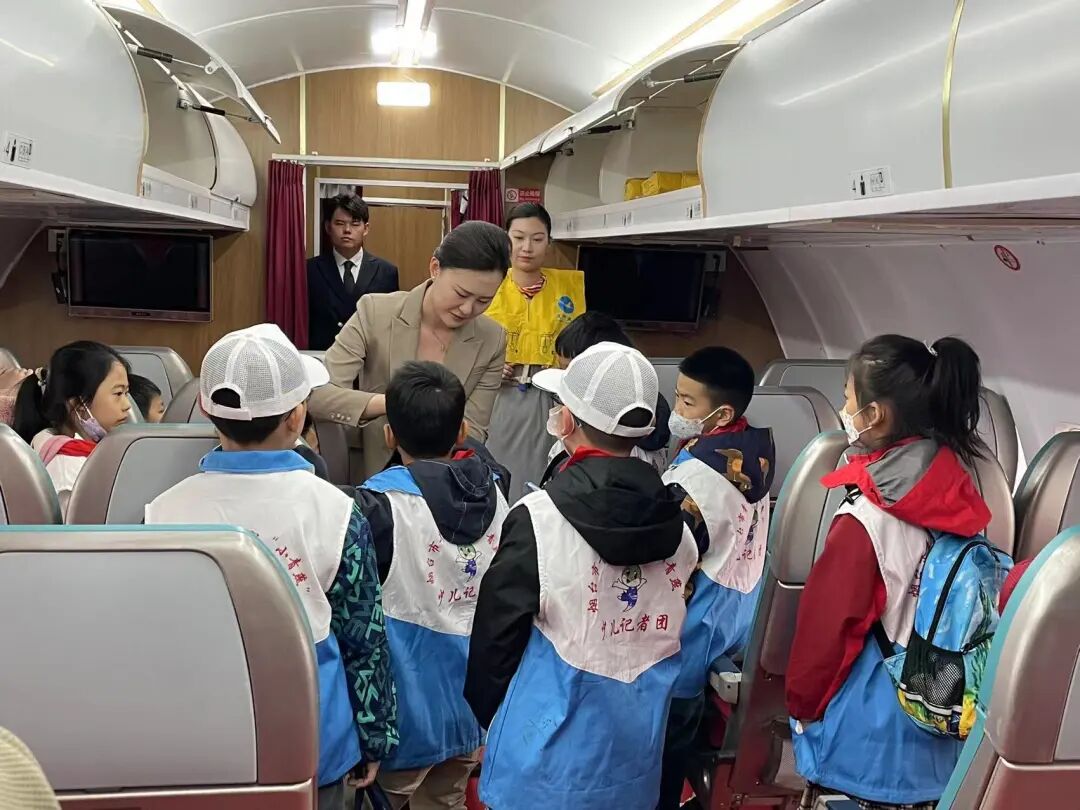 微信图片_20230422114754