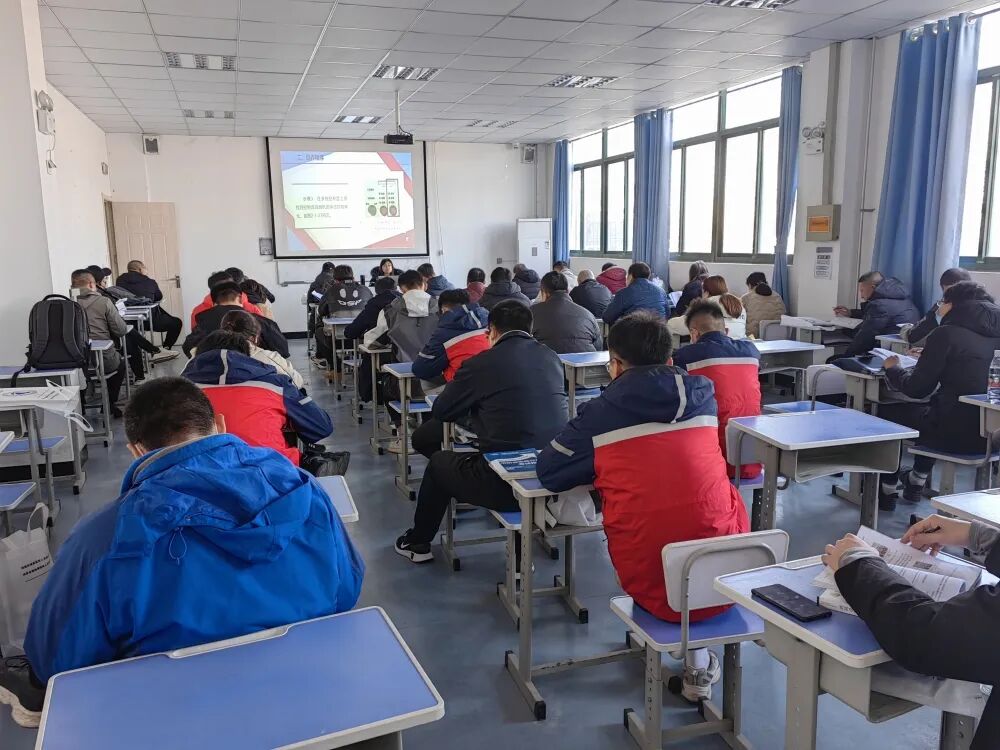 消防设施操作员1