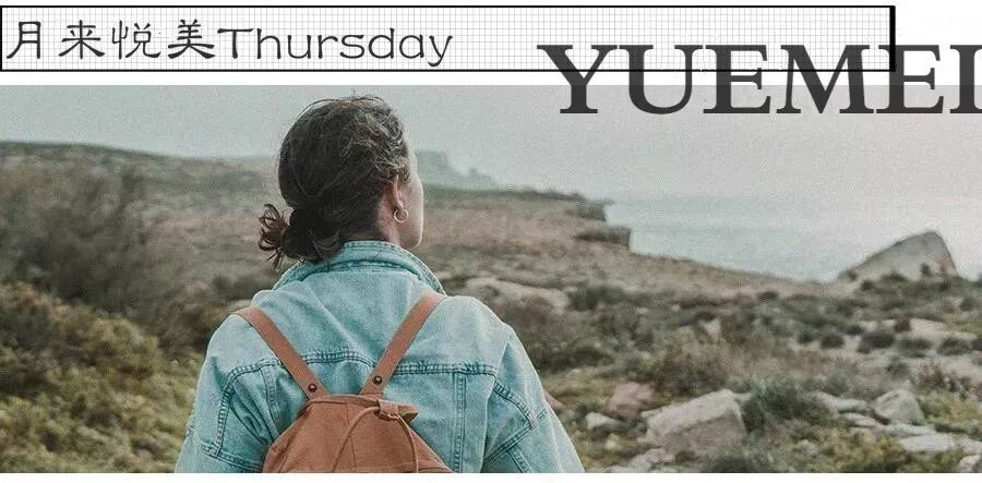 产后第一啪，有多少产后妈妈在咬牙坚持......