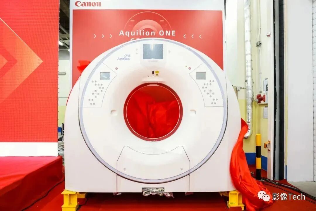 中国为什么不能生产医用螺旋ct机超高端CT中国制造！集齐影像“四大家族”！_https://www.jmylbn.com_新闻资讯_第1张