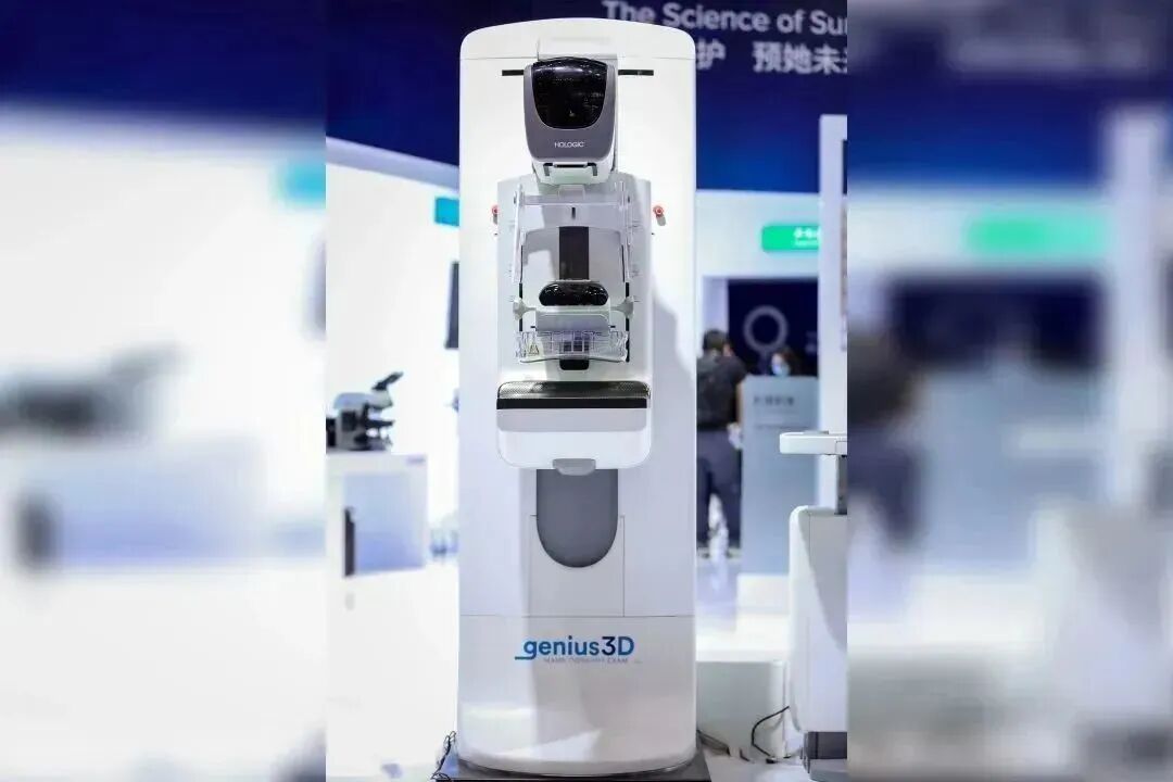 开立超声怎么导出图像CMEF大盘点：38家医用影像、医用光学展区_https://www.jmylbn.com_新闻资讯_第29张