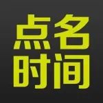 三年致富2.7亿...李铁贪腐实锤清单曝光，八大罪行，害惨了国家