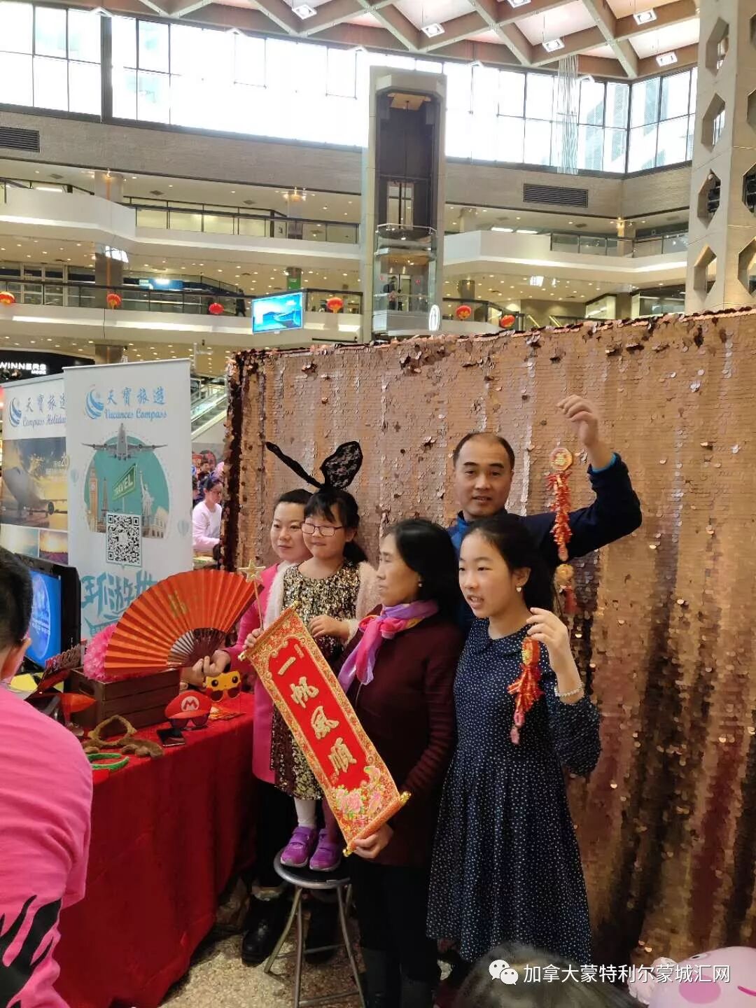 就在今天！蒙城第三届春节庙会来啦！现场吃的喝的超多，全是人人人人人！好看的都在这里!