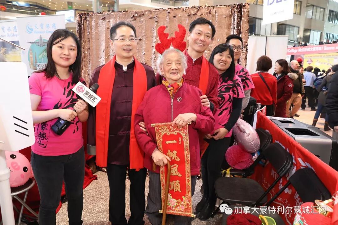 就在今天！蒙城第三届春节庙会来啦！现场吃的喝的超多，全是人人人人人！好看的都在这里!