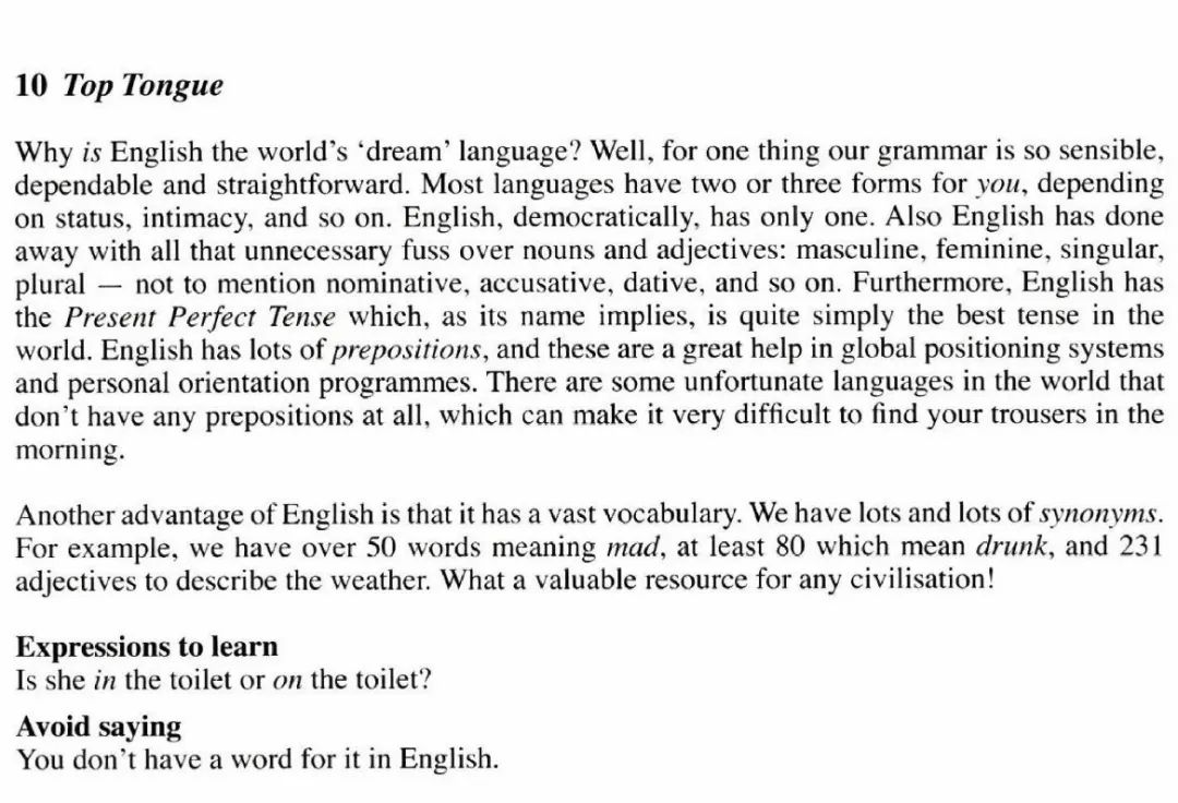 为什么说英语是世界上最好的语言 天天英音 第28期 英国力士 二十次幂
