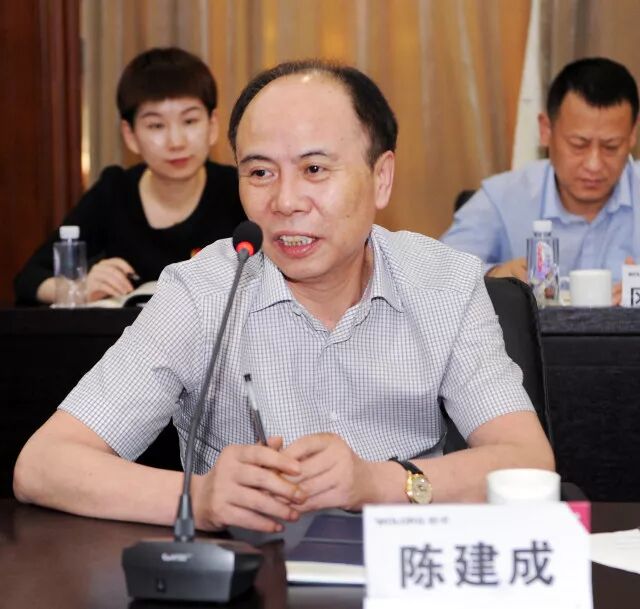 陈建成