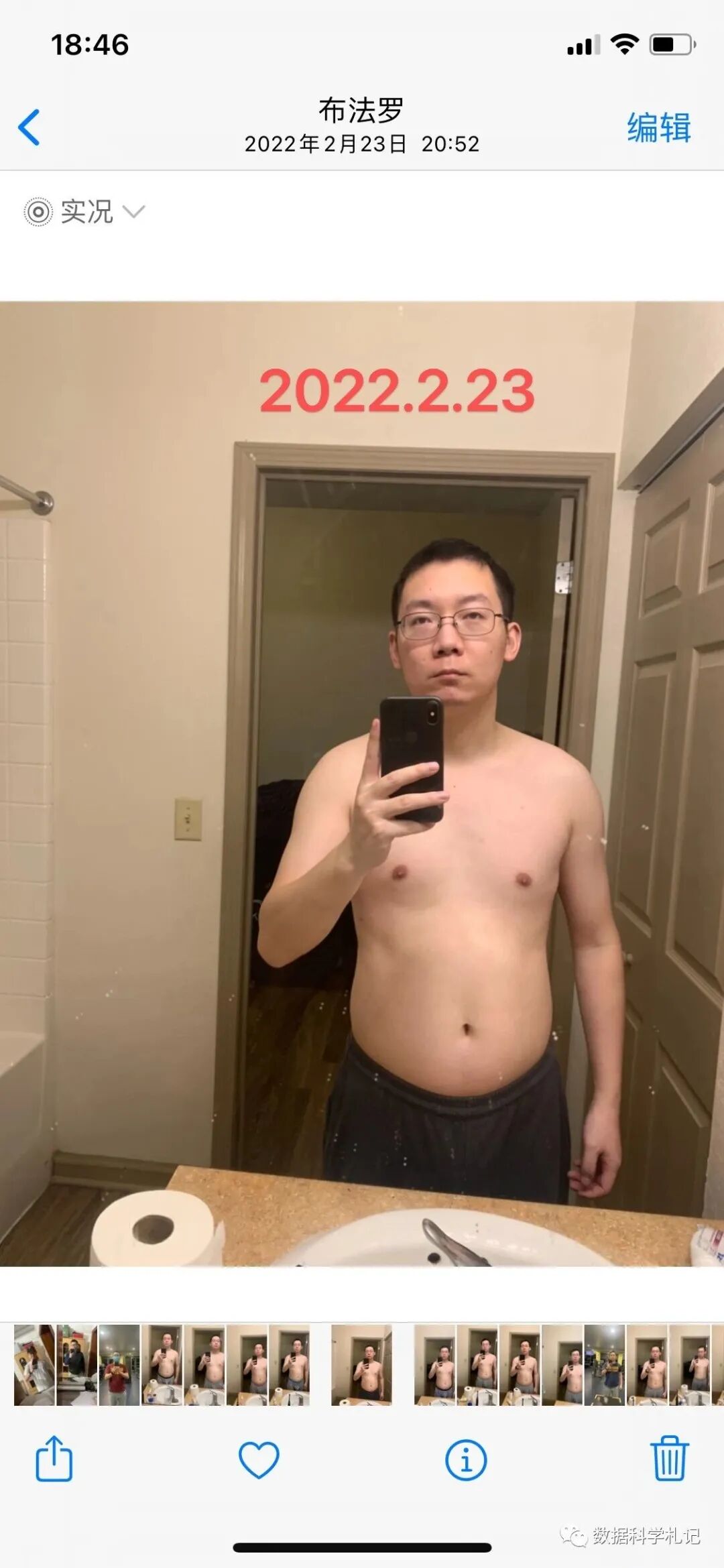 2022年终总结 – The Journey Is the Reward