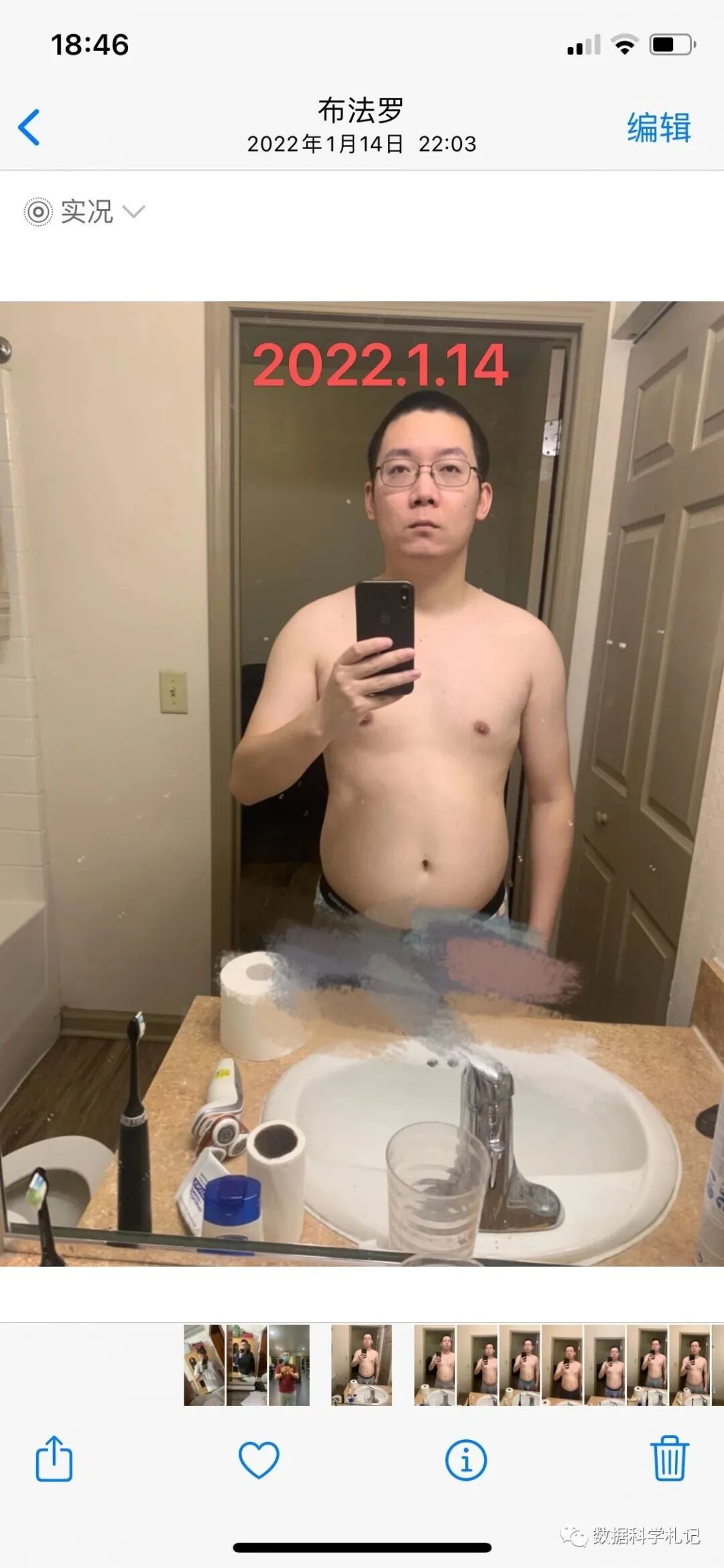 2022年终总结 – The Journey Is the Reward