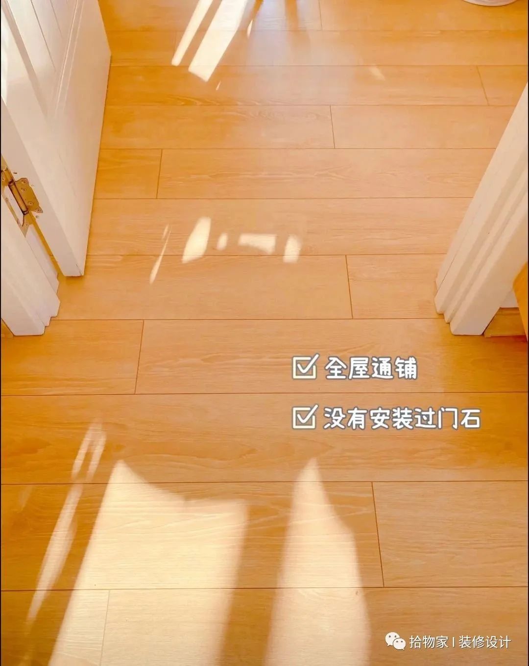100元一平的木地板好不好_鎖扣地板與平扣地板_100元左右的德?tīng)柕匕?/></p>
<p style=