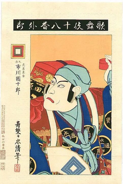 歌舞伎的由來 又如何與浮世繪結下不解之緣 任性知日 微文庫