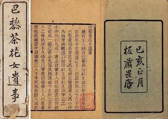 黑白画册印刷_合肥画册印刷_遵义画册印刷