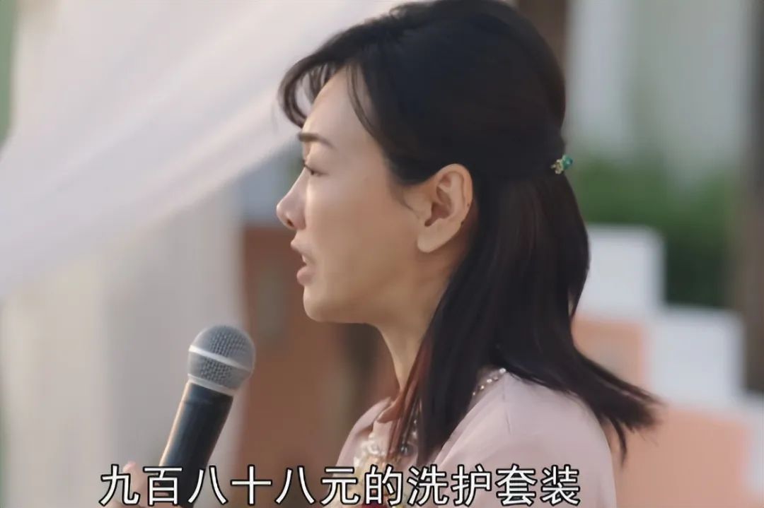 父辈的荣耀演员介绍