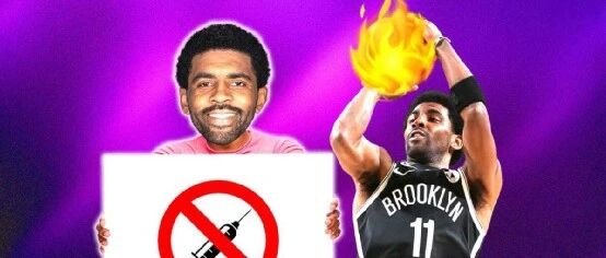 疯狂打脸纽约市长！欧文真快成神仙了！