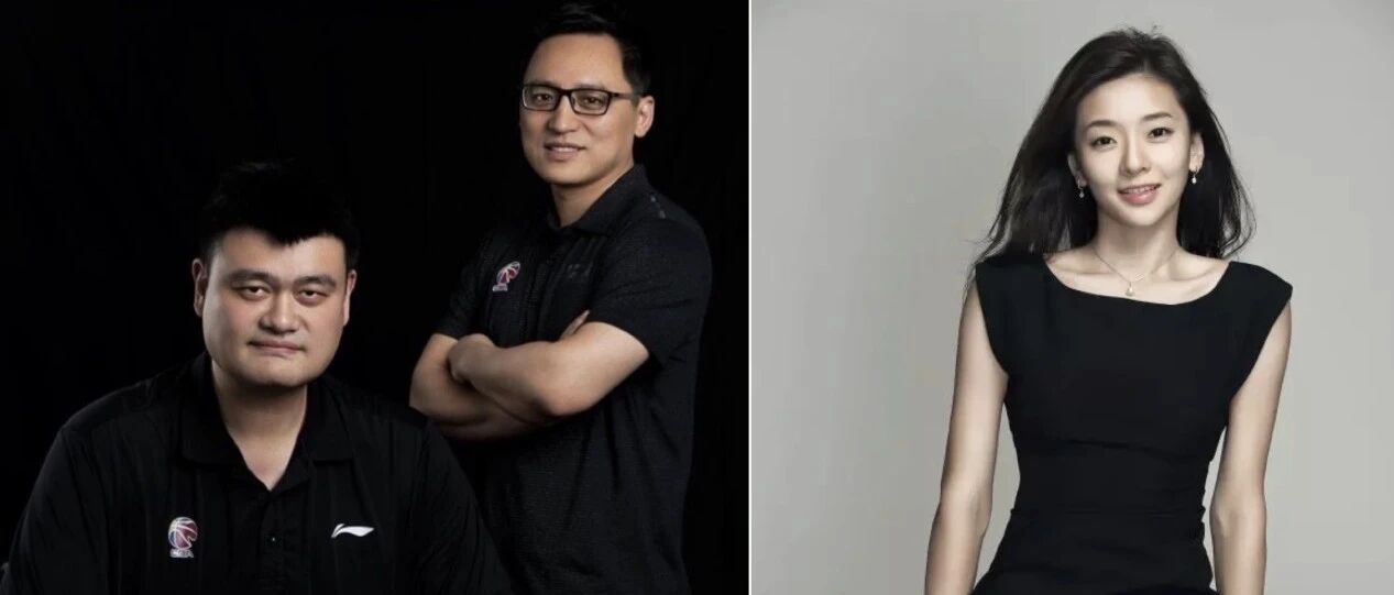 CBA球衣乌龙天价罚单背后：偷情CEO的锅？